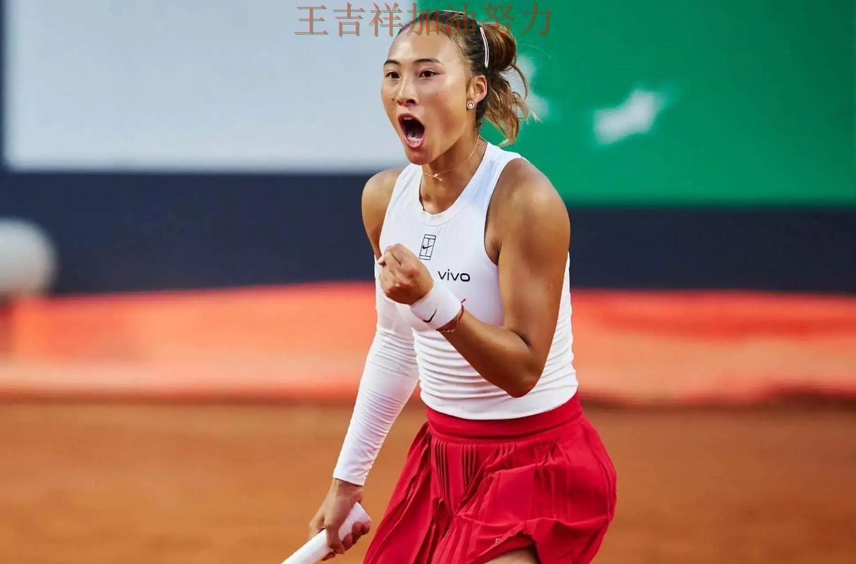 郑钦文在意甲中复出首战表现抢眼 引发球迷持续关注