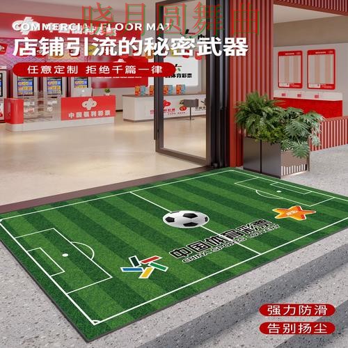 世界杯投注登录注册流程详细说明经验分享