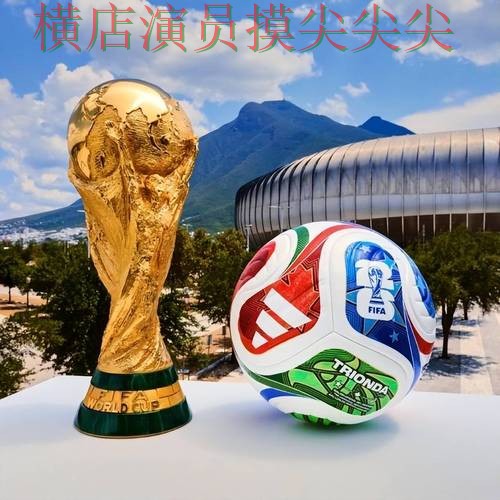 世界杯投注平台推荐哪个好？围绕官网直达+直播体验做一次解析（FIFA World Cup 2026）